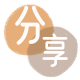 东莞泰州信用卡接单平台☀️诚信信用卡24小时在线靠谱商家推荐